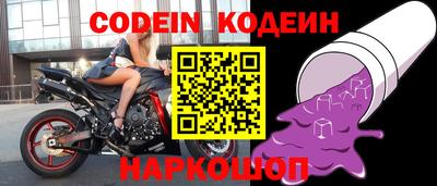меф VHQ Гай