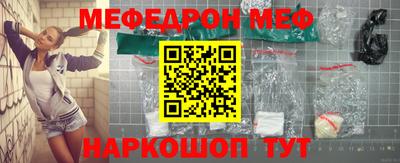 круглые Гатчина