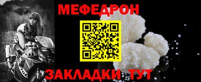 гашик Гагарин