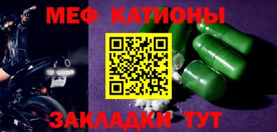 амфетамин Аргун