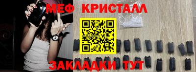 круглые Гатчина