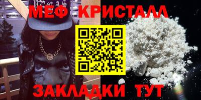 круглые Гатчина