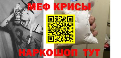 круглые Гатчина