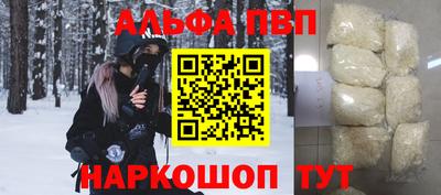 гашик Гагарин