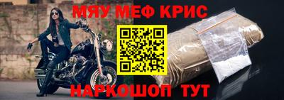 гашик Гагарин