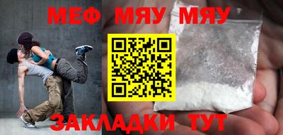 ALPHA PVP Апшеронск