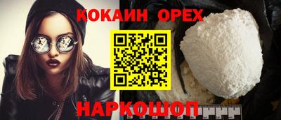 a pvp Апрелевка