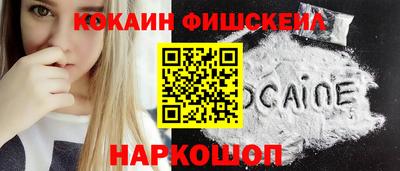 круглые Гатчина
