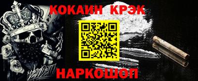 амфетамин Аргун