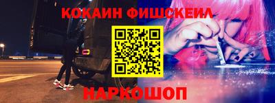 a pvp Апрелевка