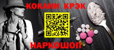 гашик Гагарин
