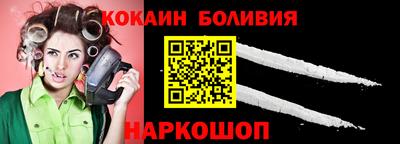 гашик Гагарин