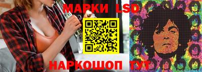 гашик Гагарин