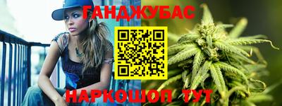 амфетамин Аргун