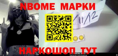меф VHQ Гай
