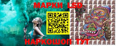 круглые Гатчина