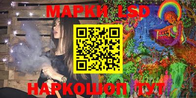 a pvp Апрелевка