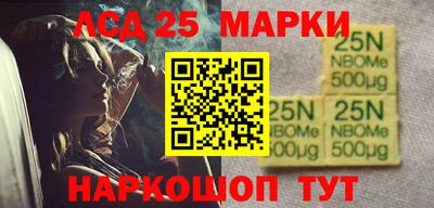 ALPHA PVP Апшеронск