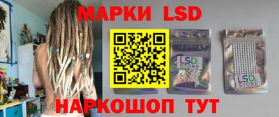 ALPHA PVP Апшеронск