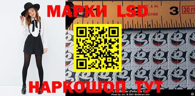 ALPHA PVP Апшеронск