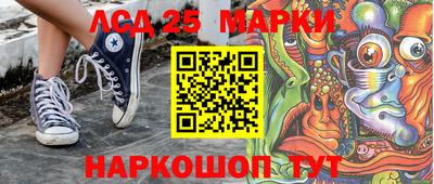 меф VHQ Гай