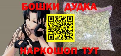 гашик Гагарин