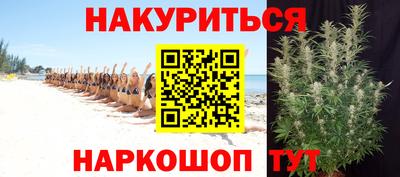 меф VHQ Гай