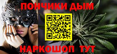 ALPHA PVP Апшеронск