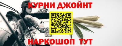меф VHQ Гай
