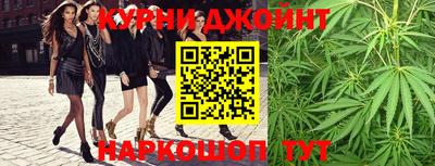 амфетамин Аргун