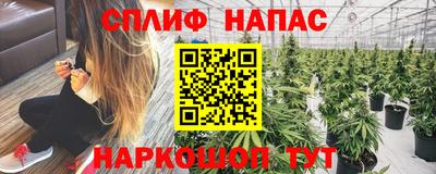меф VHQ Гай