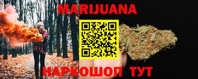 круглые Гатчина