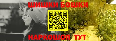 круглые Гатчина