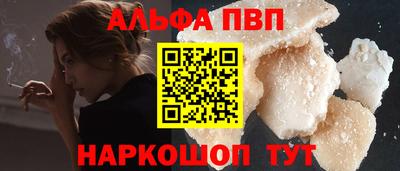 гашик Гагарин