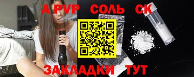 гашик Гагарин