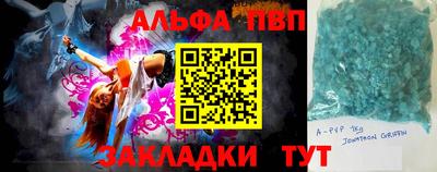 круглые Гатчина