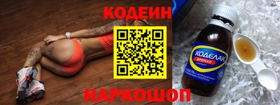 круглые Гатчина