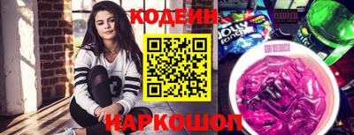 круглые Гатчина