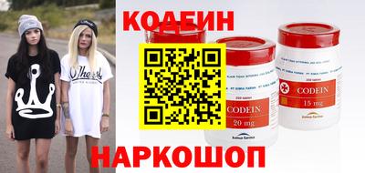 амфетамин Аргун