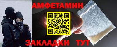 круглые Гатчина