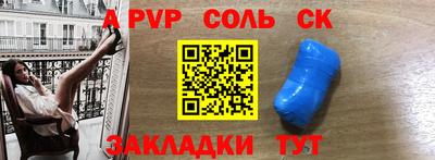 гашик Гагарин