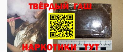 круглые Гатчина