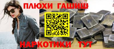 a pvp Апрелевка