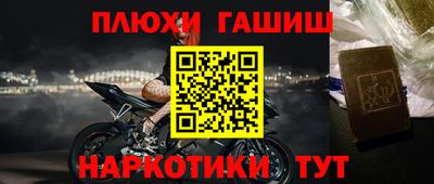 круглые Гатчина