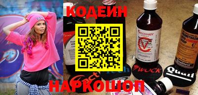 меф VHQ Гай