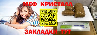скорость mdpv Рузаевка