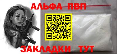 круглые Гатчина
